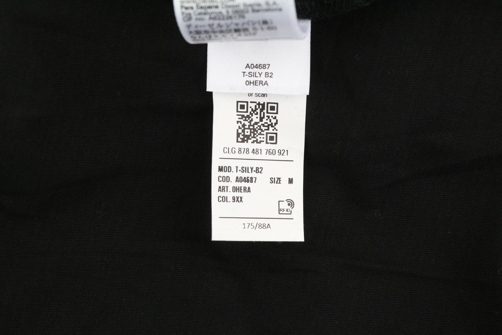 DIESEL T-Sily-B2 Men T-Shirt M Black Tricot Stretchy Crew Collar Short Sleeved