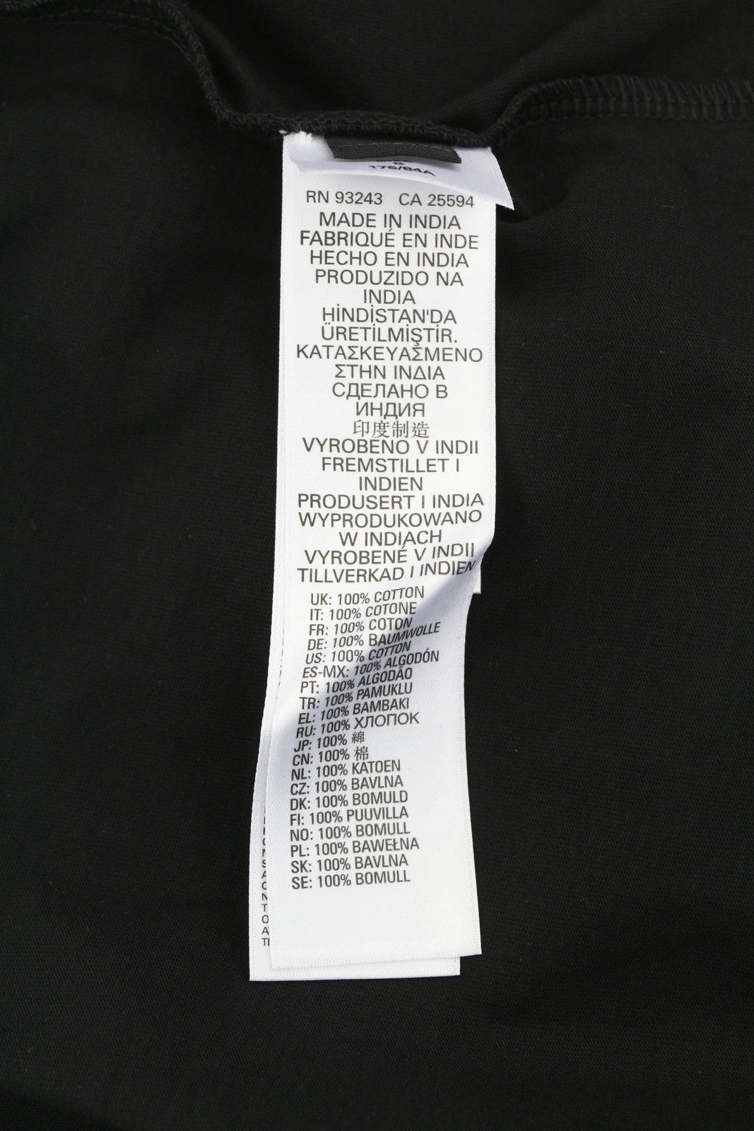 DIESEL T-Sily-B2 Men T-Shirt S Black Tricot Stretchy Crew Collar Short Sleeve