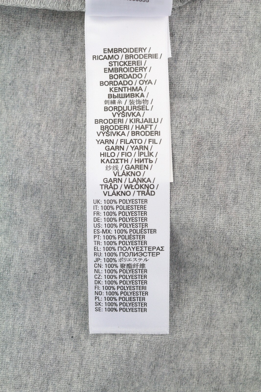 DIESEL T-Balm-B2 Men T-Shirt M Grey Melange Oversized Patterned RRP€125