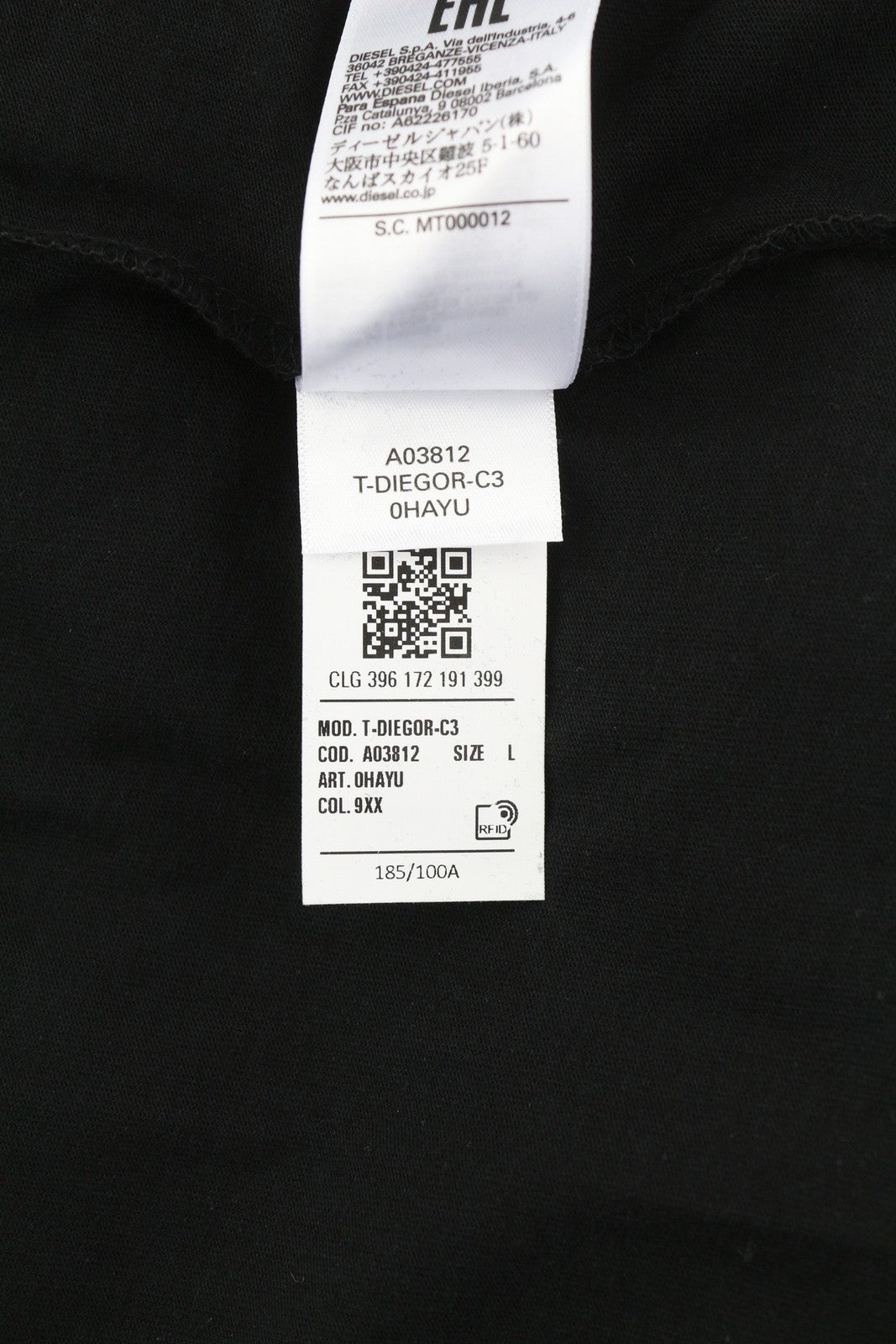 DIESEL T-Diegor-C3 Men T-Shirt L Black Tricot Stretchy Crew Neck Short Sleeve