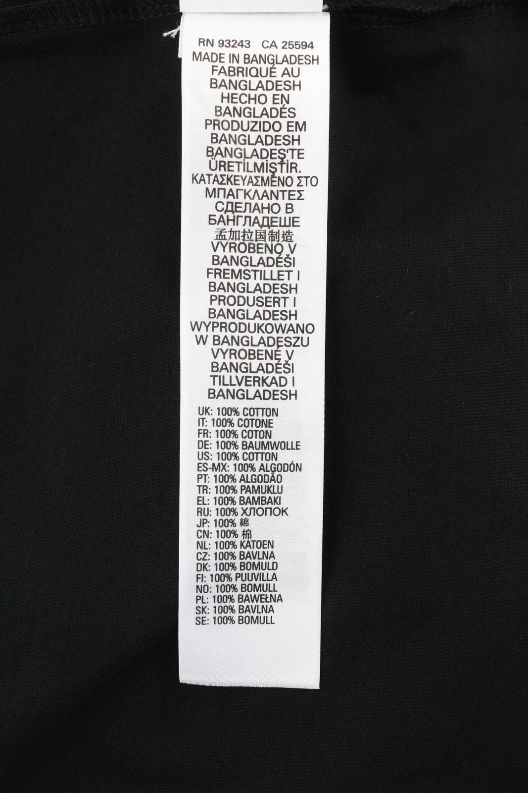 DIESEL T-Diegor-C3 Men T-Shirt L Black Tricot Stretchy Crew Neck Short Sleeve