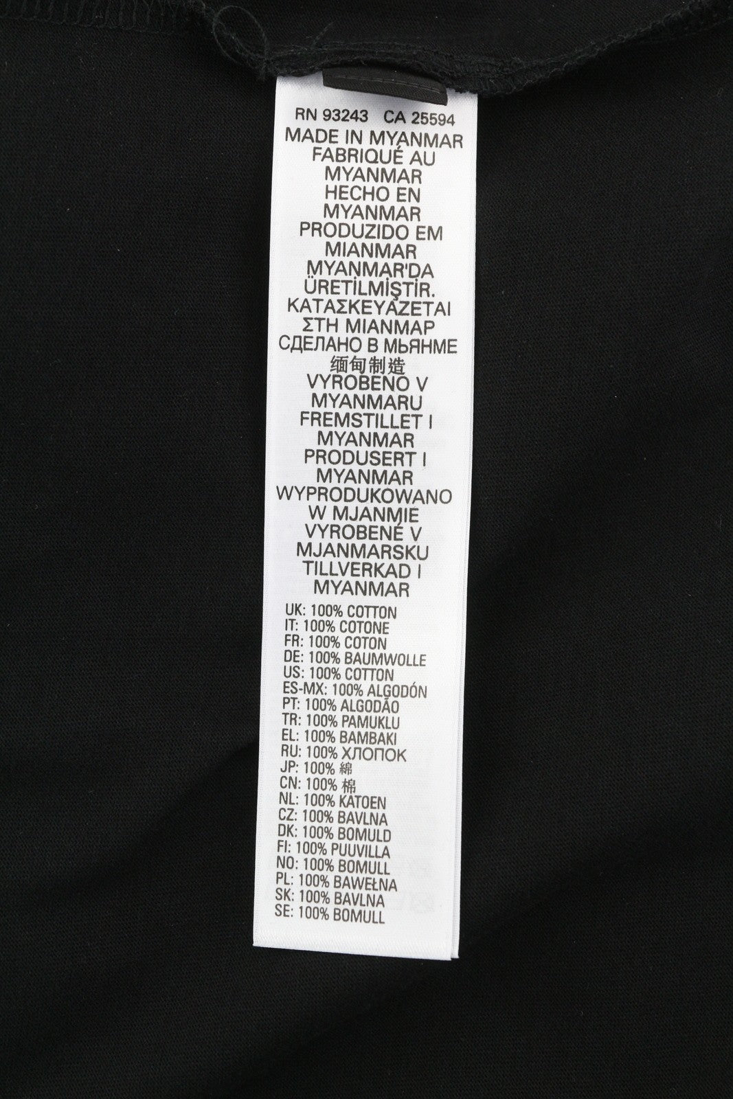 DIESEL T-Diegos-B3 Men T-Shirt M Black Tricot Stretchy Crew Neck Short Sleeved