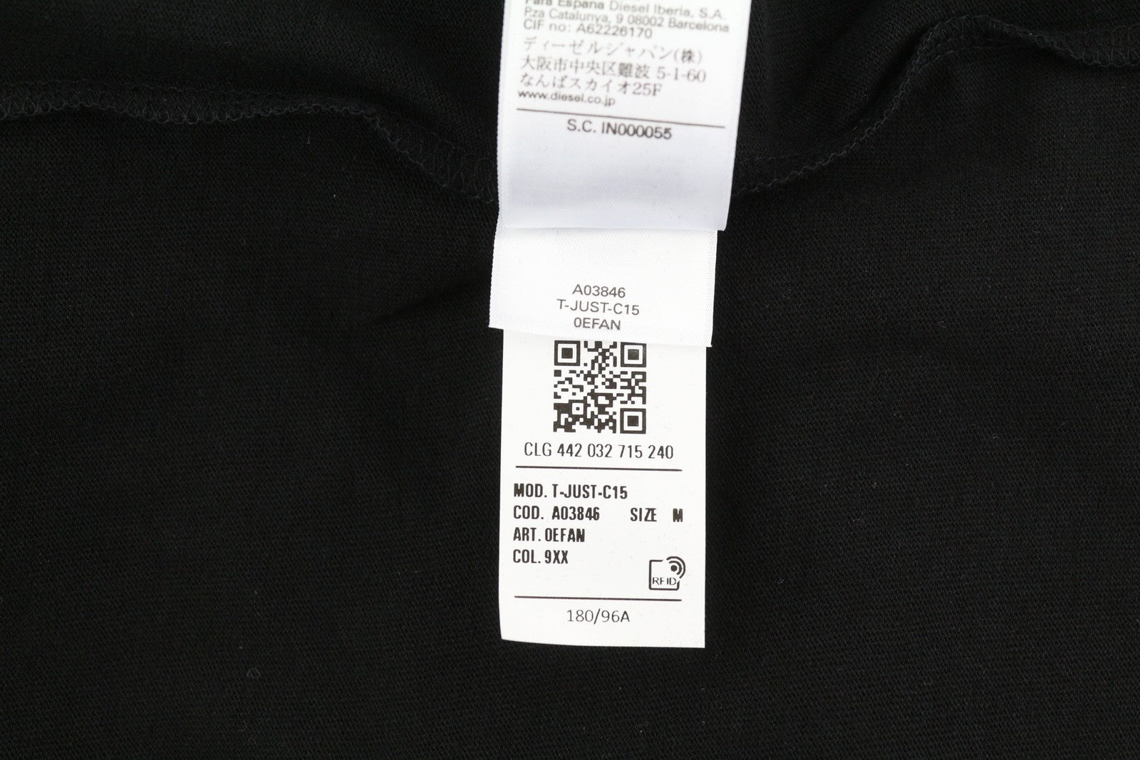 DIESEL T-Just-C15 Men T-Shirt M Black Tricot Stretchy Crew Neck Short Sleeved