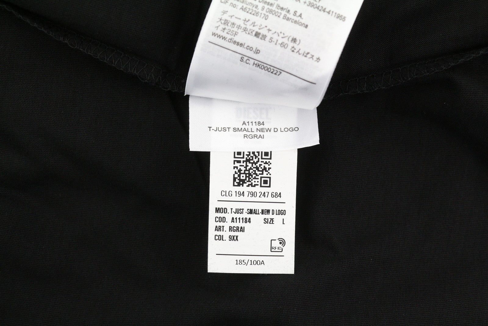 DIESEL T-Just-Small-New D Logo Men T-Shirt L Black Sort Sleeve Tricot Front Logo