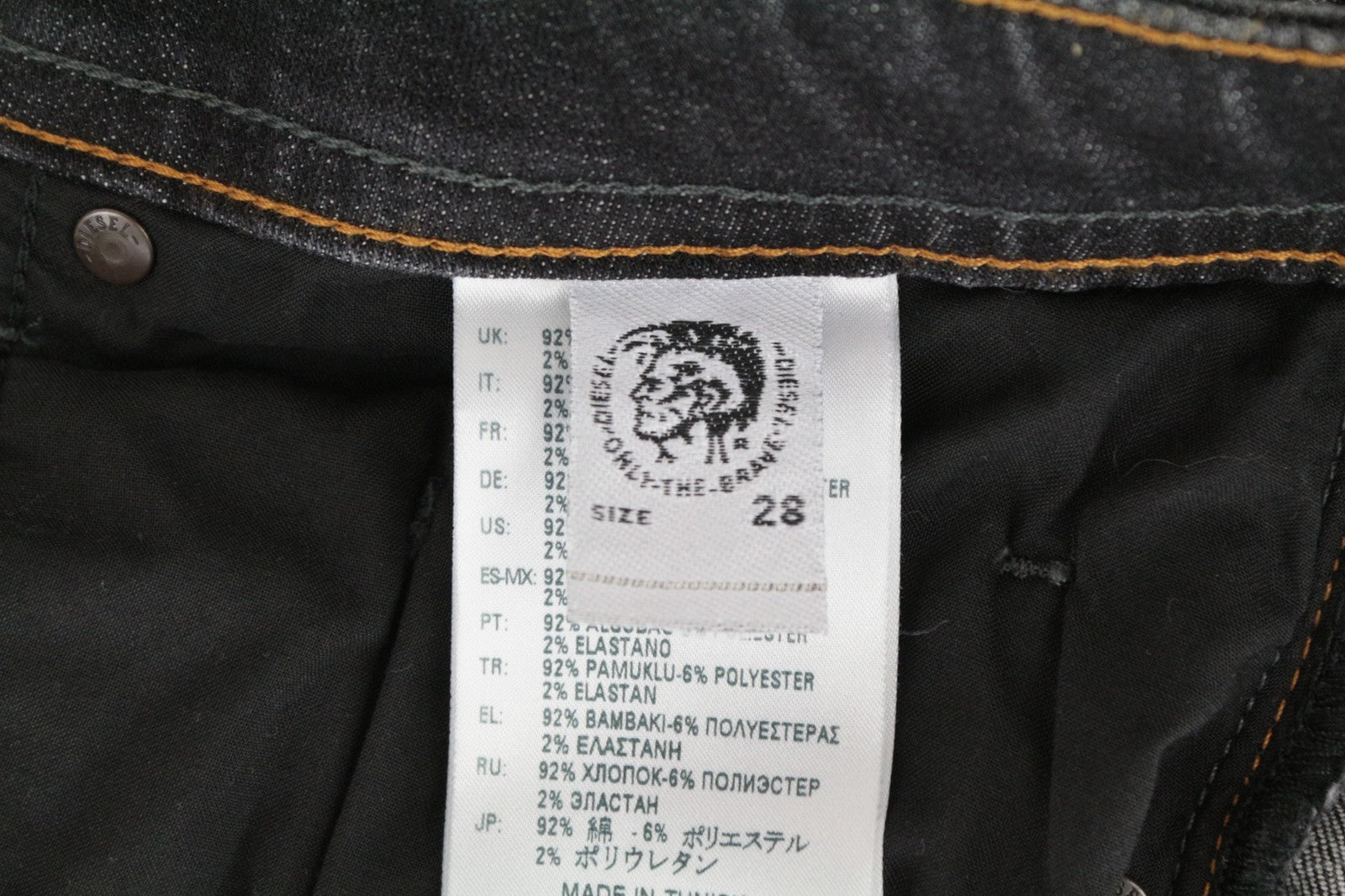 DIESEL Buster 087AM Men's Jeans W28/L32 Slim Tapered Stretch Washed Fit Denim