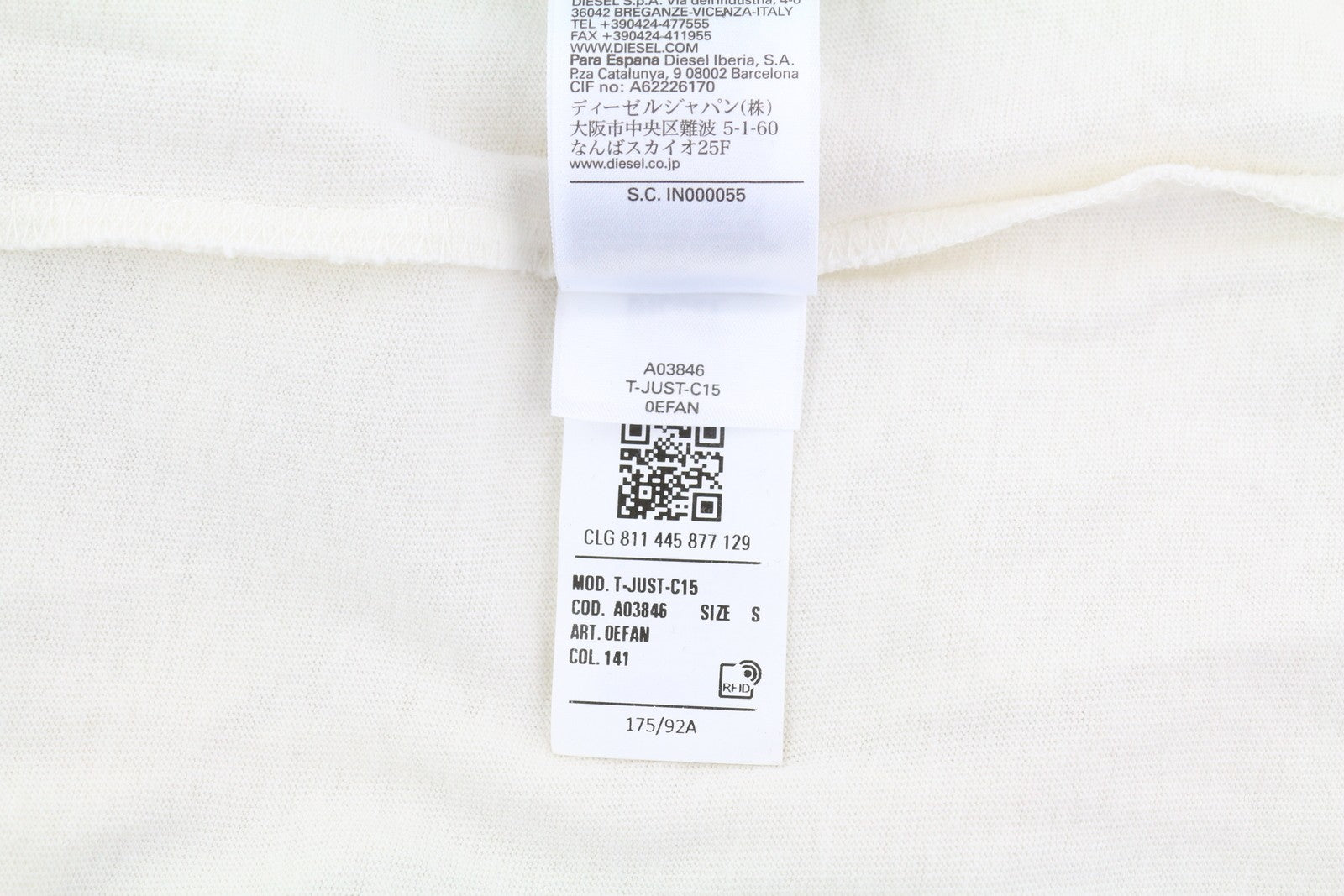 DIESEL T-Just-C15 Men T-Shirt S White Tricot Stretchy Crew Neck Short Sleeved