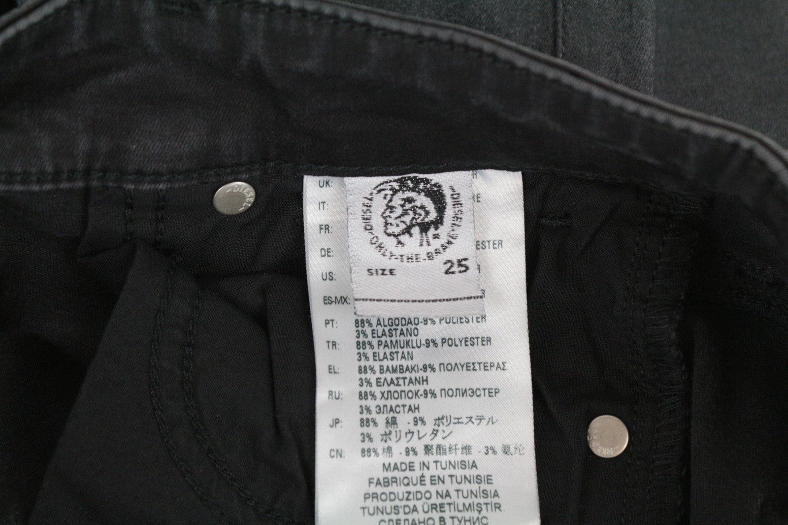 DIESEL Slandy-Zip 069GF Women's Jeans W25/L30 Coated Mid-Rise Skinny Fit Denim