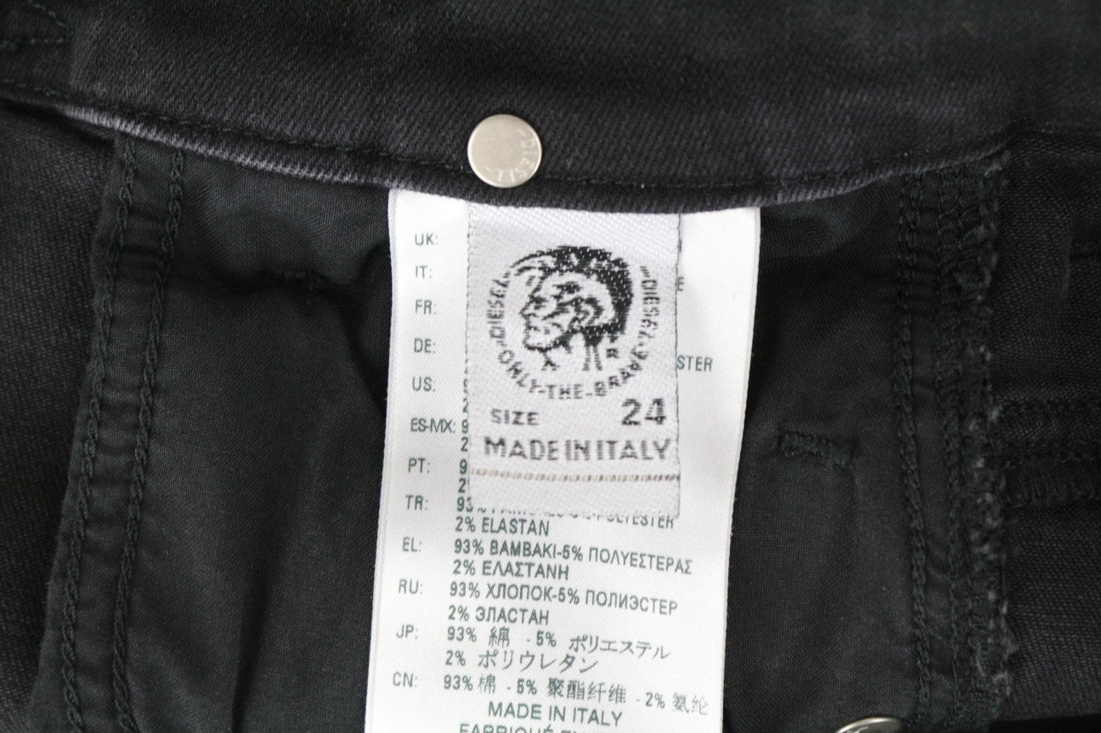 DIESEL Slandy-High-SX 069IY Women's Jeans W24/L32 Patterned Super Skinny Girls