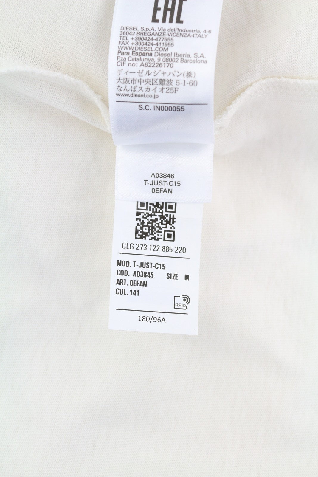 DIESEL T-Just-C15 Men T-Shirt M White Tricot Stretchy Crew Neck Short Sleeved