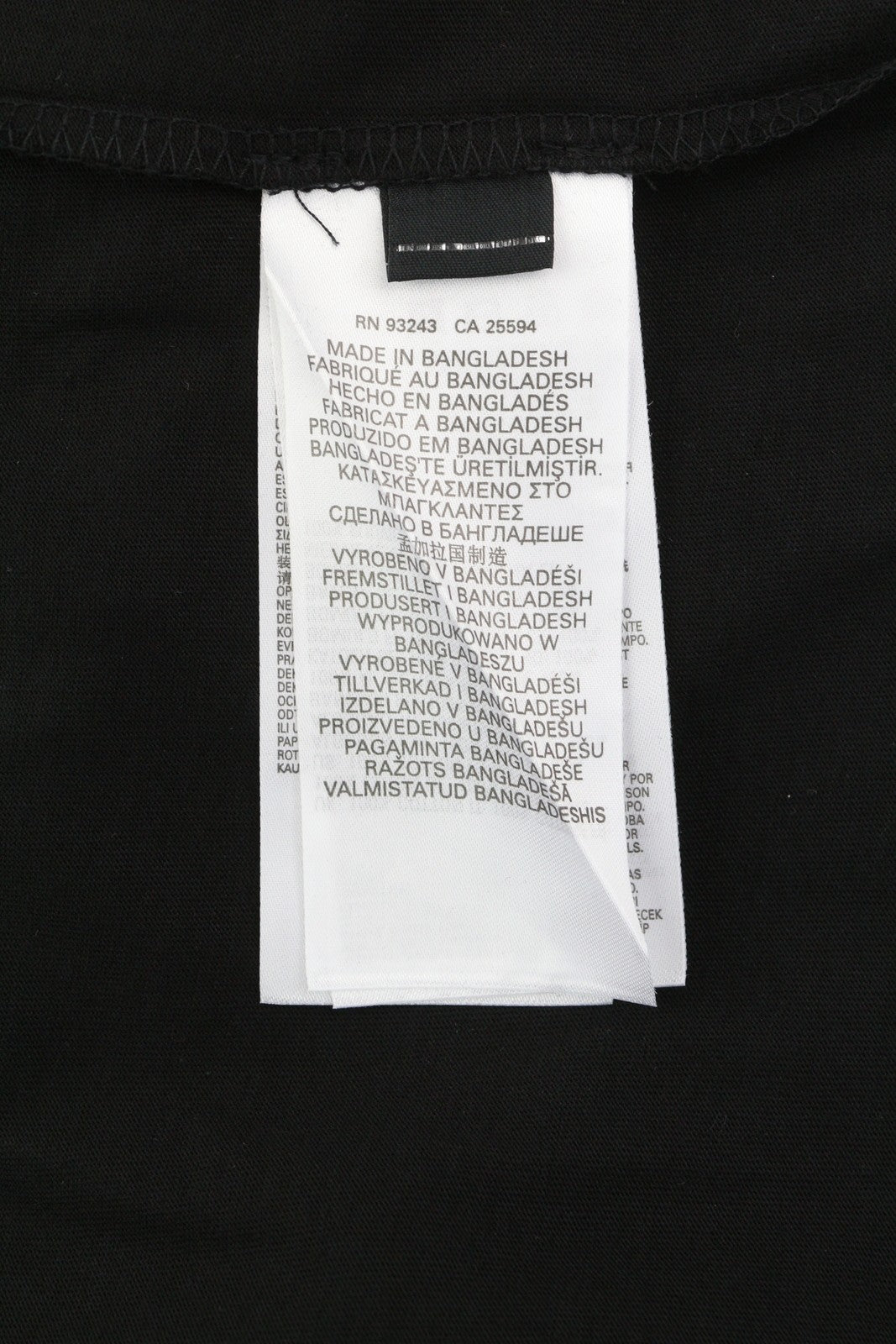 DIESEL T-Just-Small-New D Logo Men T-Shirt M Black Sort Sleeve Tricot Front Logo