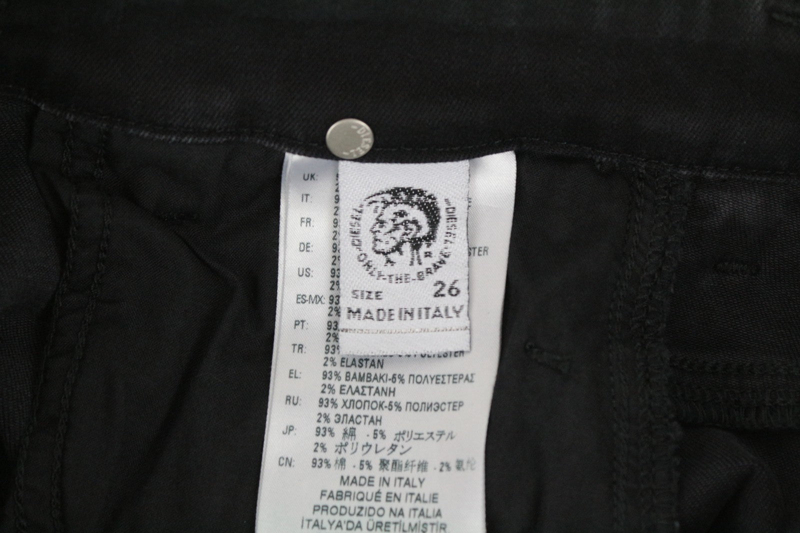 DIESEL Slandy-High-SX 069IY Women's Jeans W26/L30 Denim Patterned Super Skinny