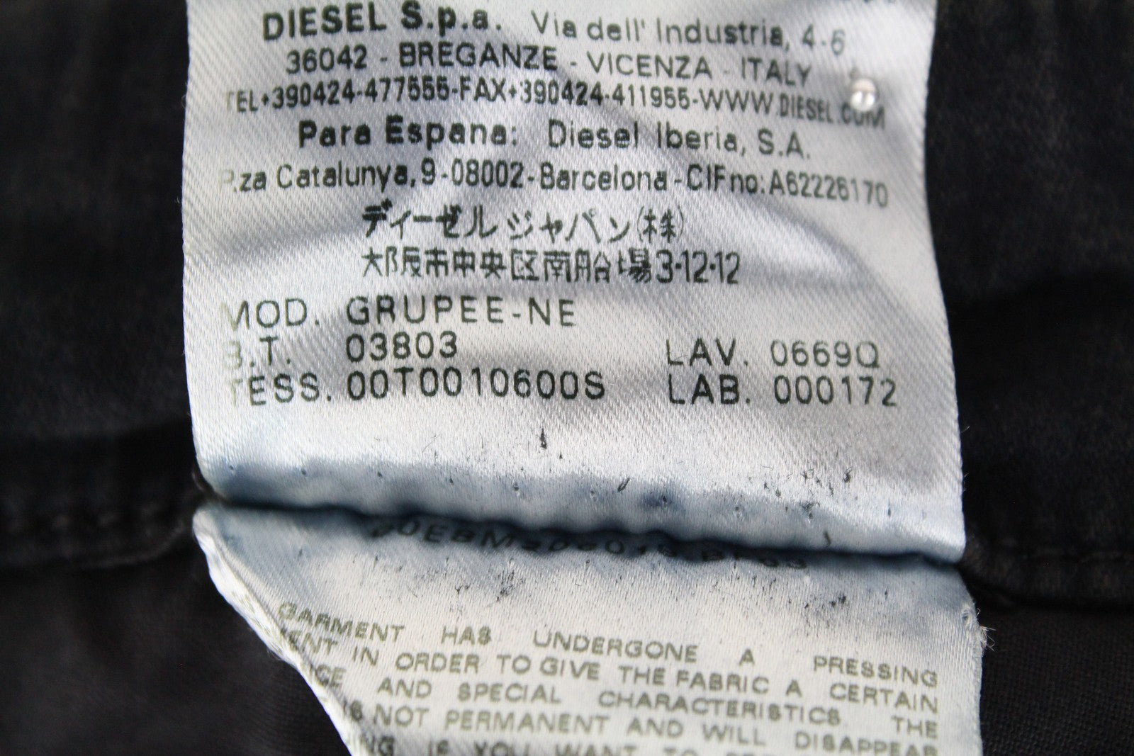 DIESEL Grupee-NE 0669Q Women's Jeans W23 Blue Super Slim Jogg Stretch Girls Fit