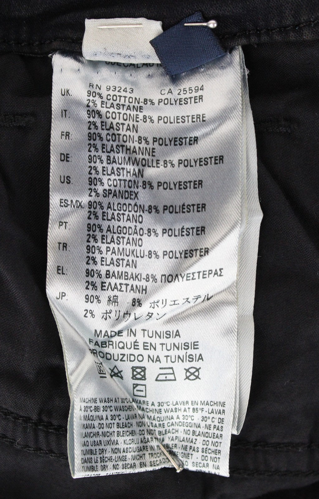 DIESEL Grupee-NE 0669Q Women's Jeans W23 Blue Super Slim Jogg Stretch Girls Fit