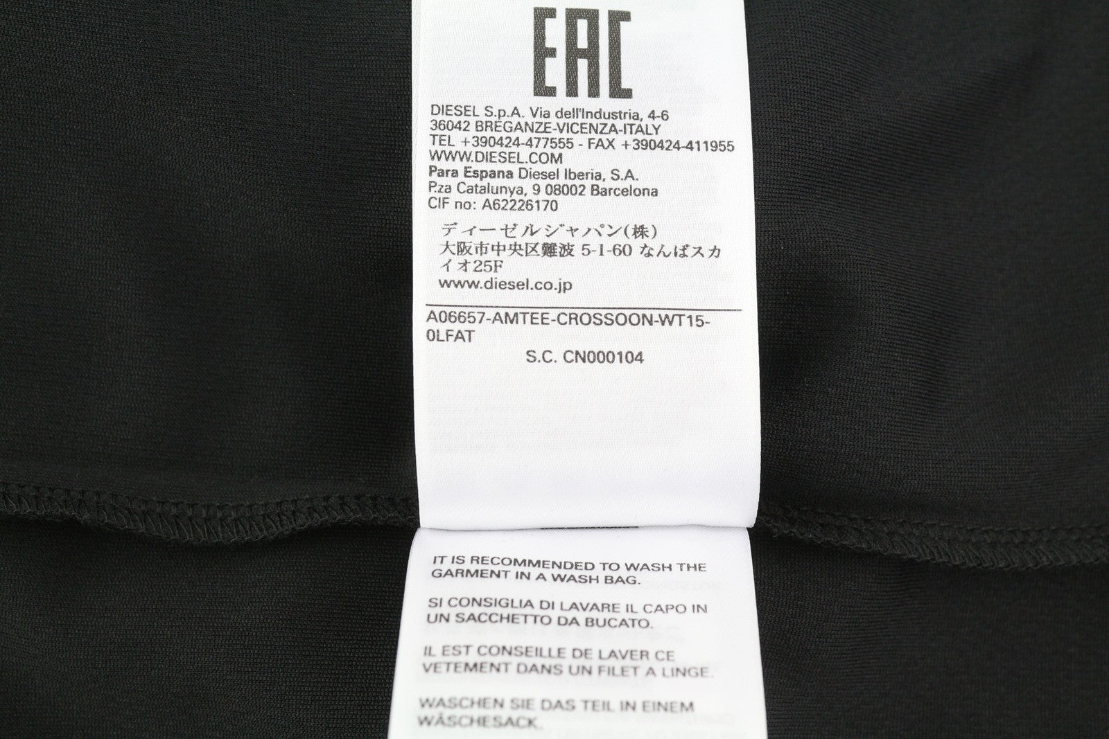 DIESEL Amtee-Crossoon-WT15 Men T-Shirt L Black 55DSL Sport Jersey Short Sleeved