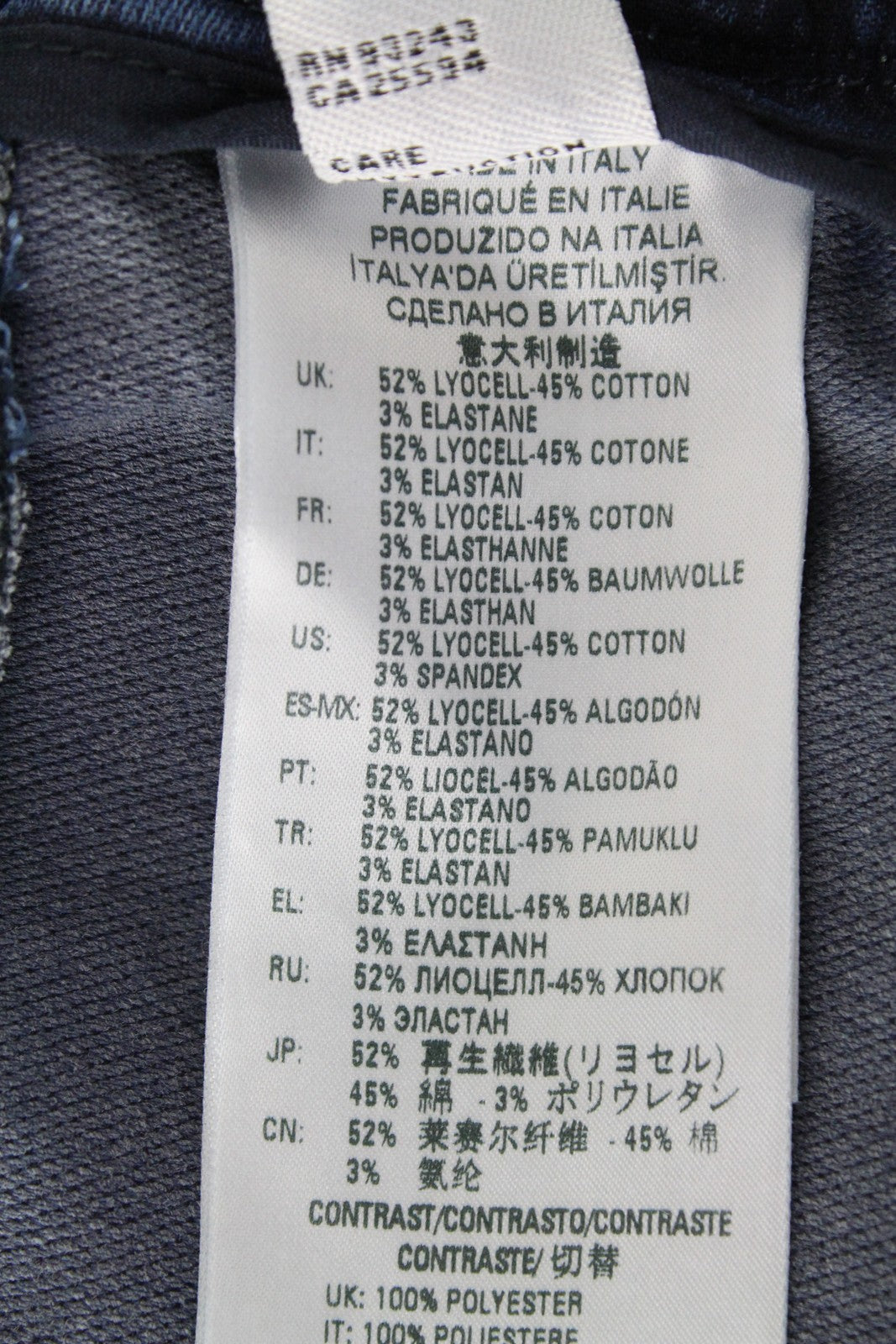 DIESEL D-Erinn-NE-J 069HP Women's Jeans W29 Jogg Wide Fit Drawstring Blue Cotton