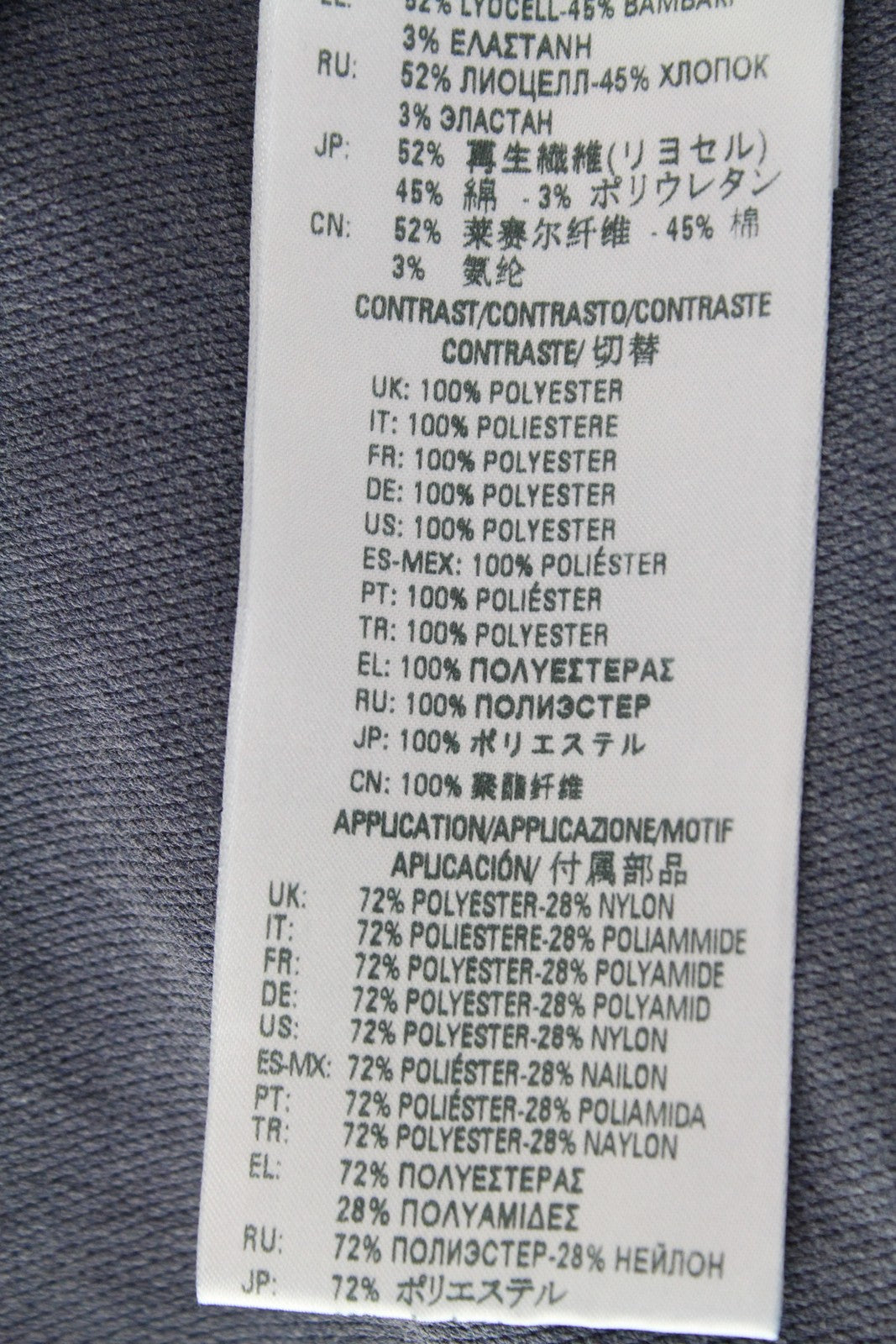 DIESEL D-Erinn-NE-J 069HP Women's Jeans W29 Jogg Wide Fit Drawstring Blue Cotton