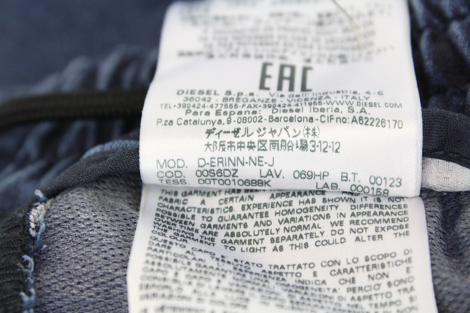 DIESEL D-Erinn-NE-J 069HP Women's Jeans W29 Jogg Wide Fit Drawstring Blue Cotton