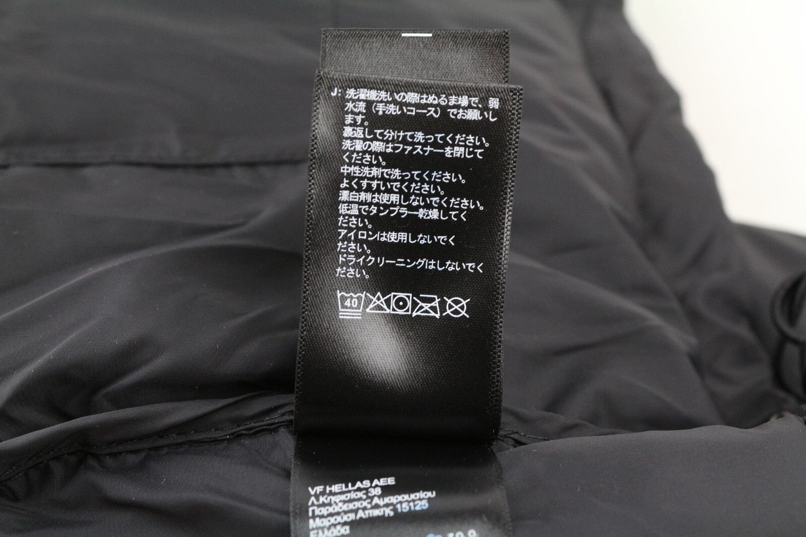 THE NORTH FACE Mens Jacket M 700 Padded Down Black 1996 Retro Nuptse