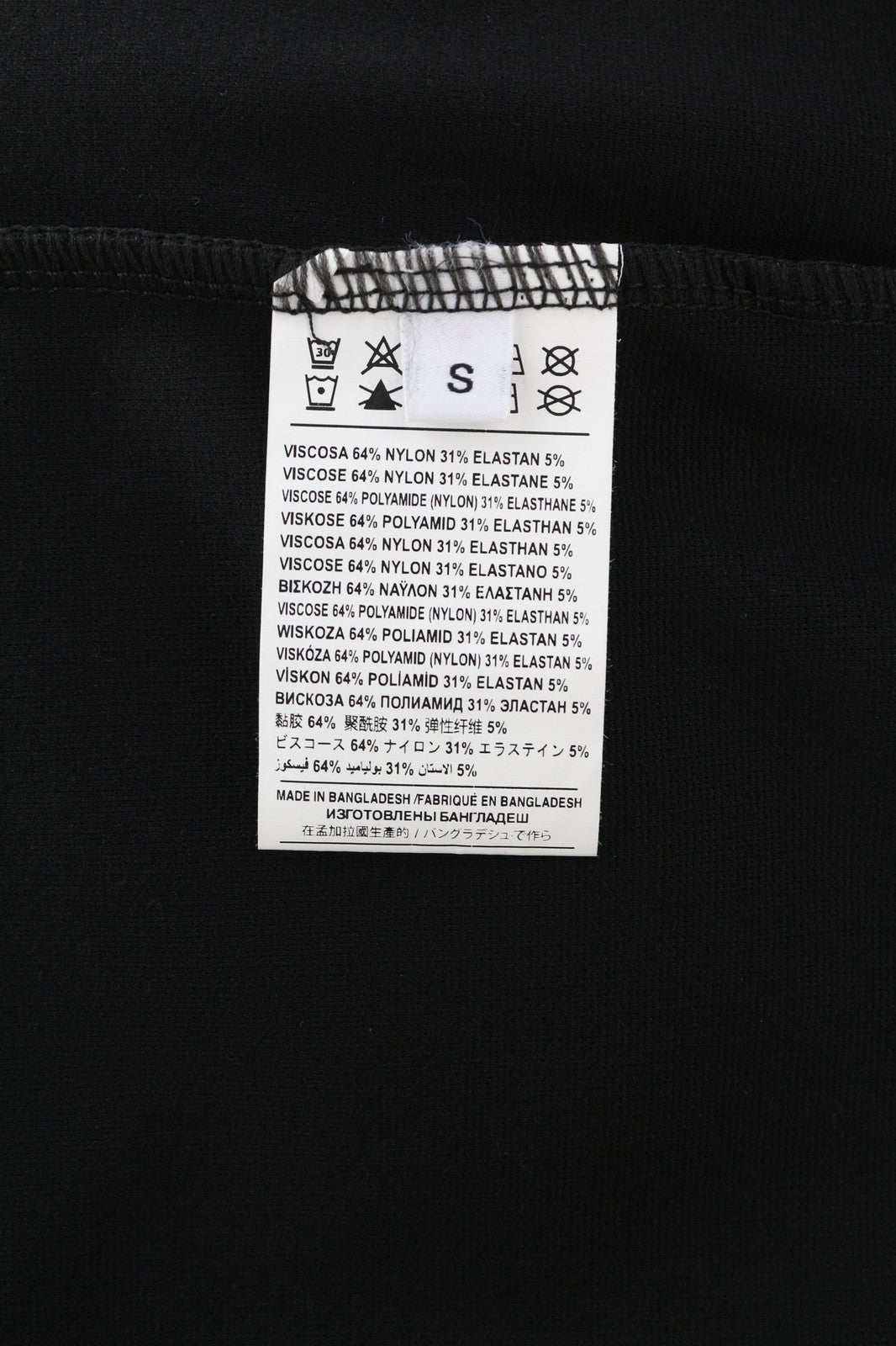 JOHN RICHMOND Womens Classic S Black Puff Long Sleeve Mock Neck   Long