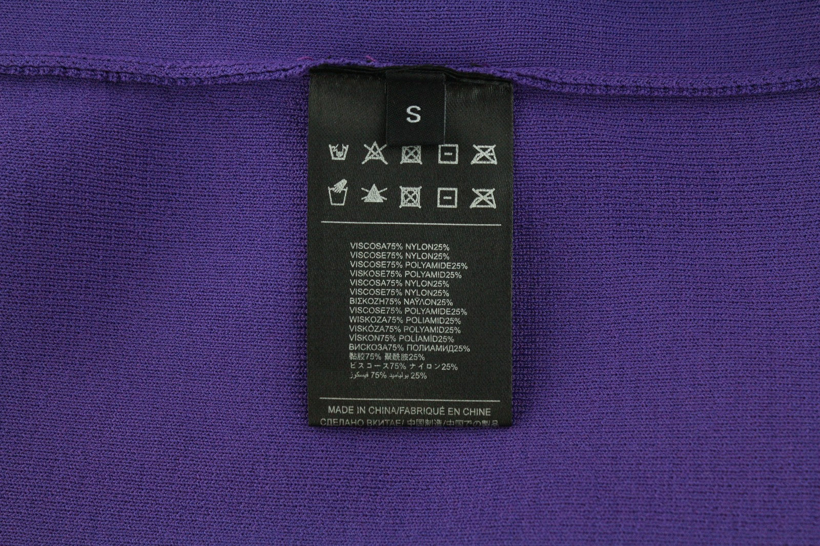 JOHN RICHMOND Women Set S Violet Long Sleeve Sweatshirt Zipper Knee-Length Skirt