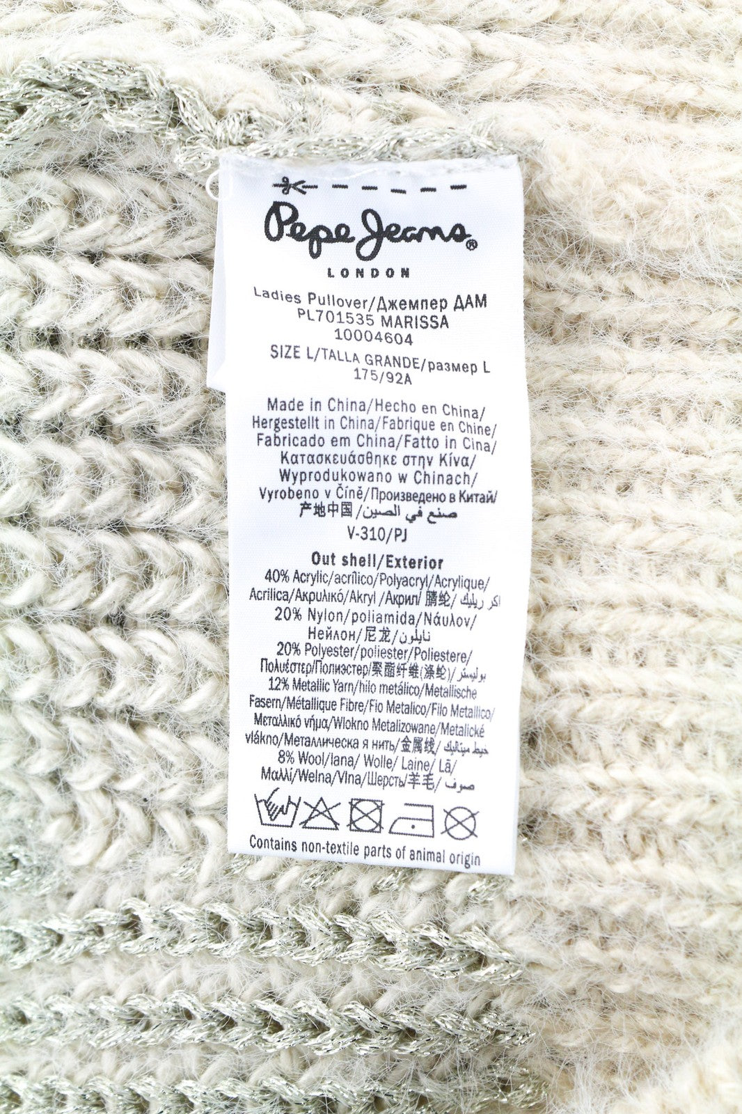 PEPE JEANS Marissa Womens Jumper L Off-White Wool  Knitted Pullover