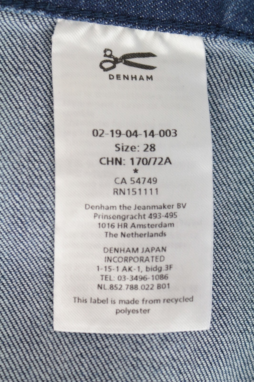 DENHAM Salinas Women's Skirt W28 Blue Stretch Denim Mini Short Cotton Blend