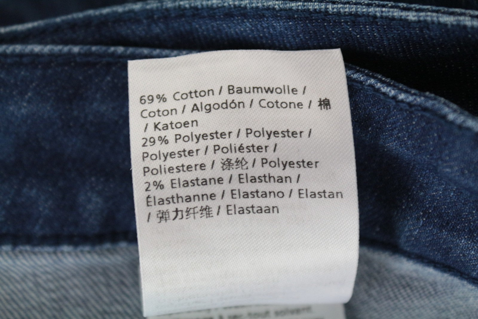 DENHAM Salinas Women's Skirt W28 Blue Stretch Denim Mini Short Cotton Blend