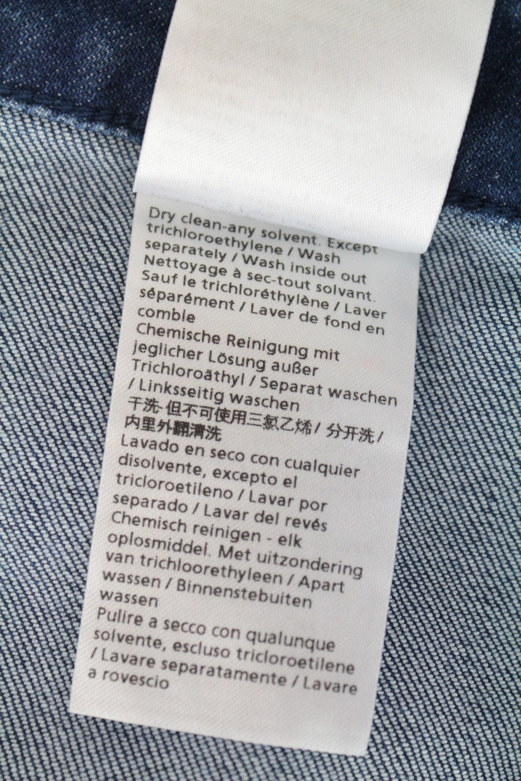 DENHAM Salinas Women's Skirt W28 Blue Stretch Denim Mini Short Cotton Blend