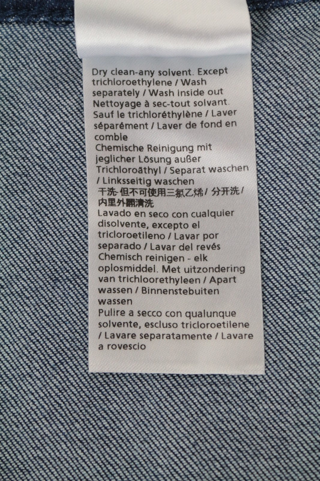 DENHAM Salinas Women's Skirt W25 Blue Stretch Blend Cotton Mini Casual Denim