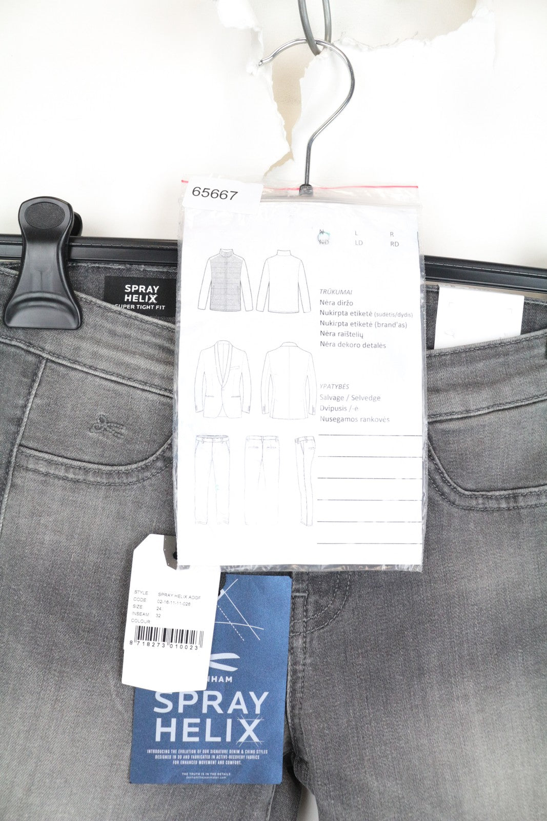 DENHAM Spray Helix Women's Jeans W24/L32 Super Skinny Washed Grey Cotton Fit