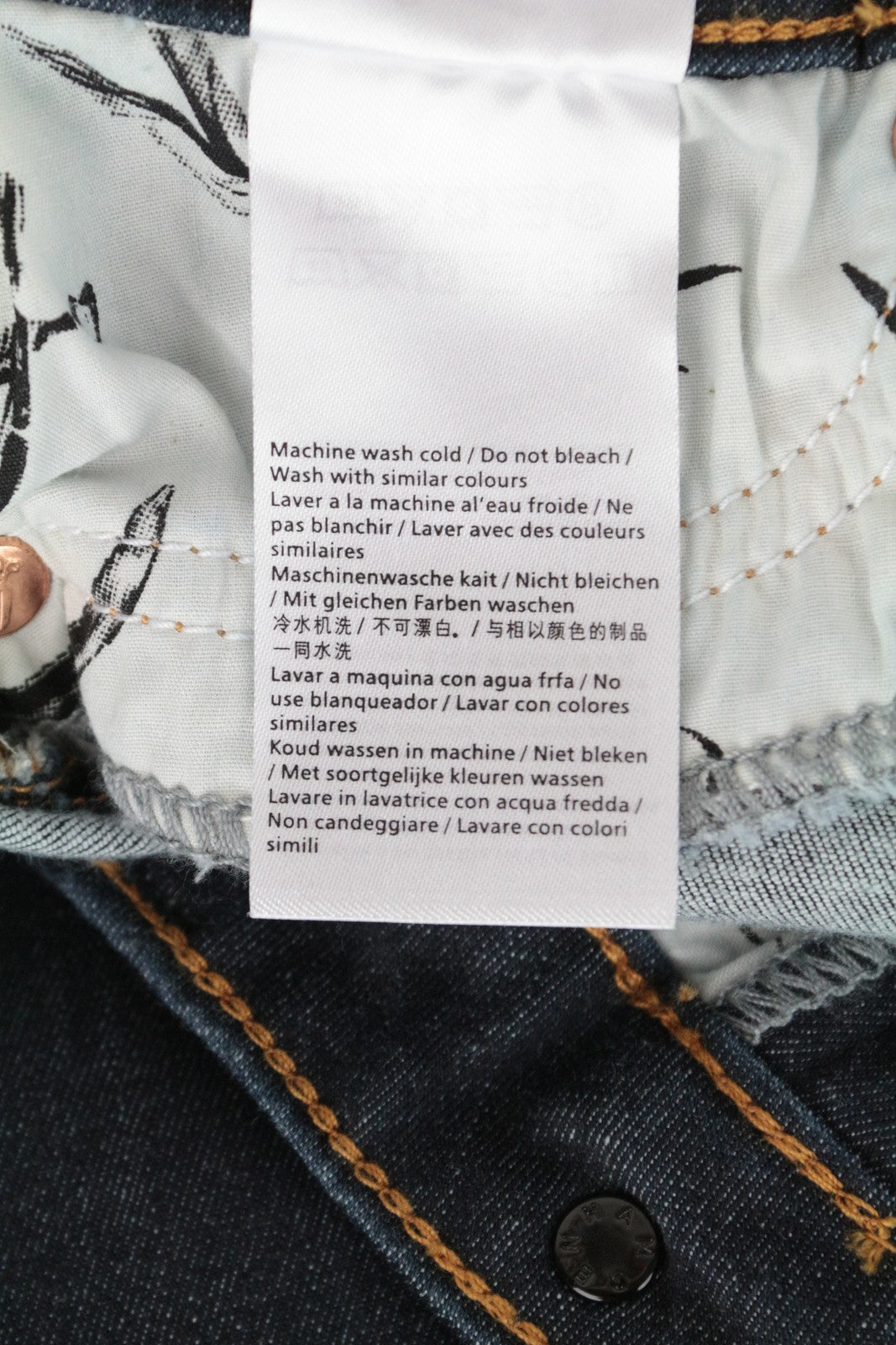 DENHAM Needle Women's Jeans W22/L32 Skinny Dark Blue Cotton Stretch Fit Girls