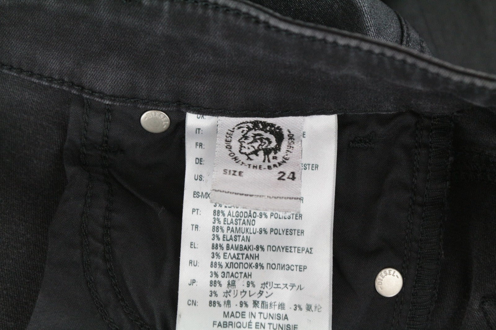 DIESEL Slandy-Zip 069GF Women's Jeans W24/L32 Mid-Rise Coated Skinny Girls Fit