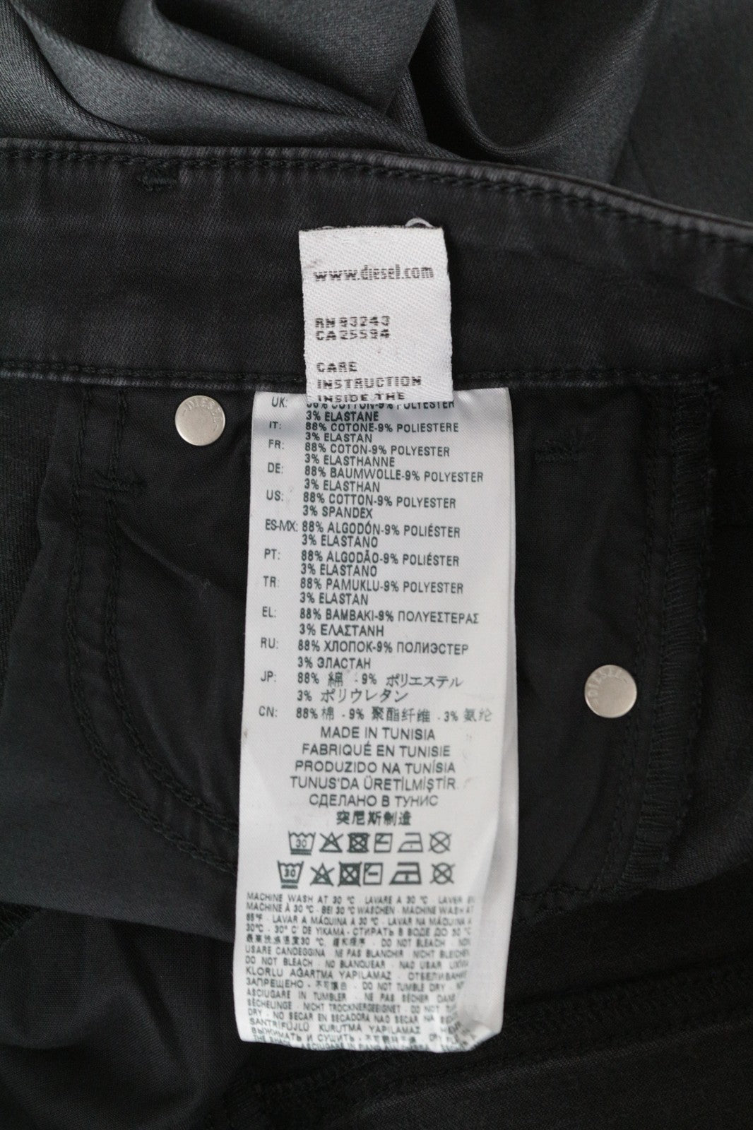 DIESEL Slandy-Zip 069GF Women's Jeans W24/L32 Mid-Rise Coated Skinny Girls Fit