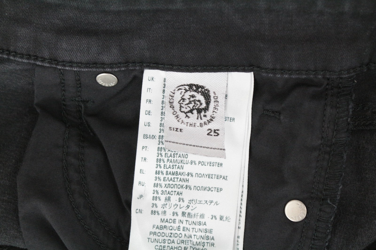 DIESEL Slandy-Zip 069GF Women's Jeans W25/L32 Coated Denim Mid-Rise Super Skinny