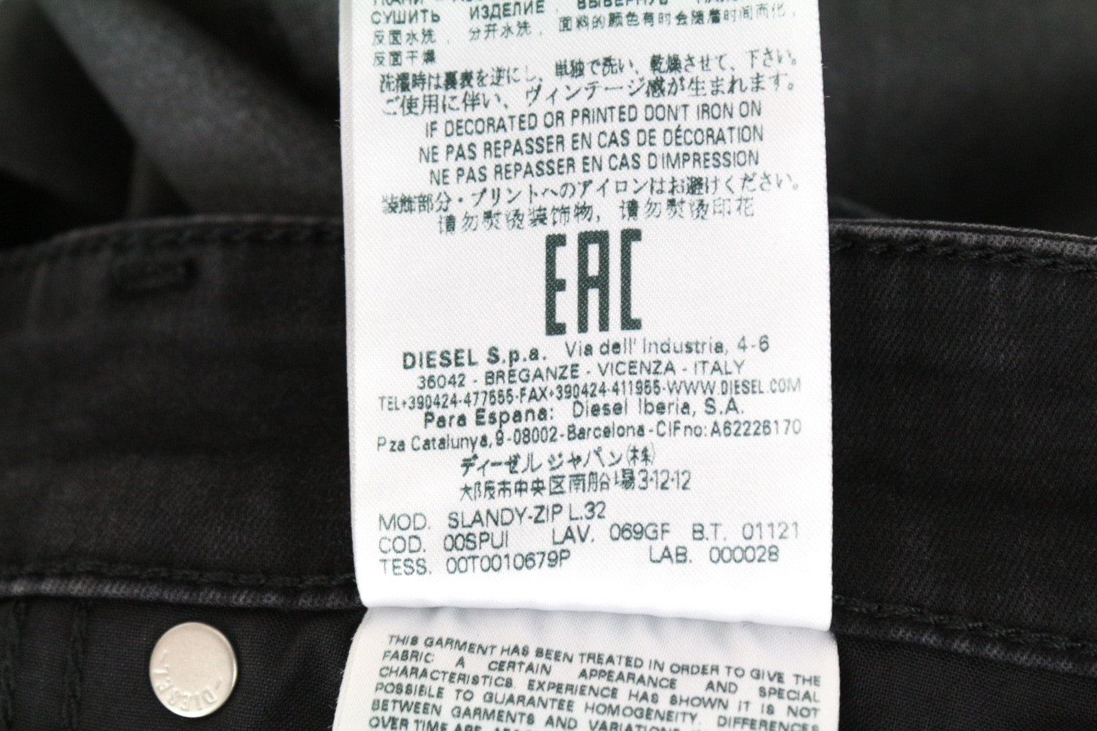 DIESEL Slandy-Zip 069GF Women's Jeans W25/L32 Coated Denim Mid-Rise Super Skinny