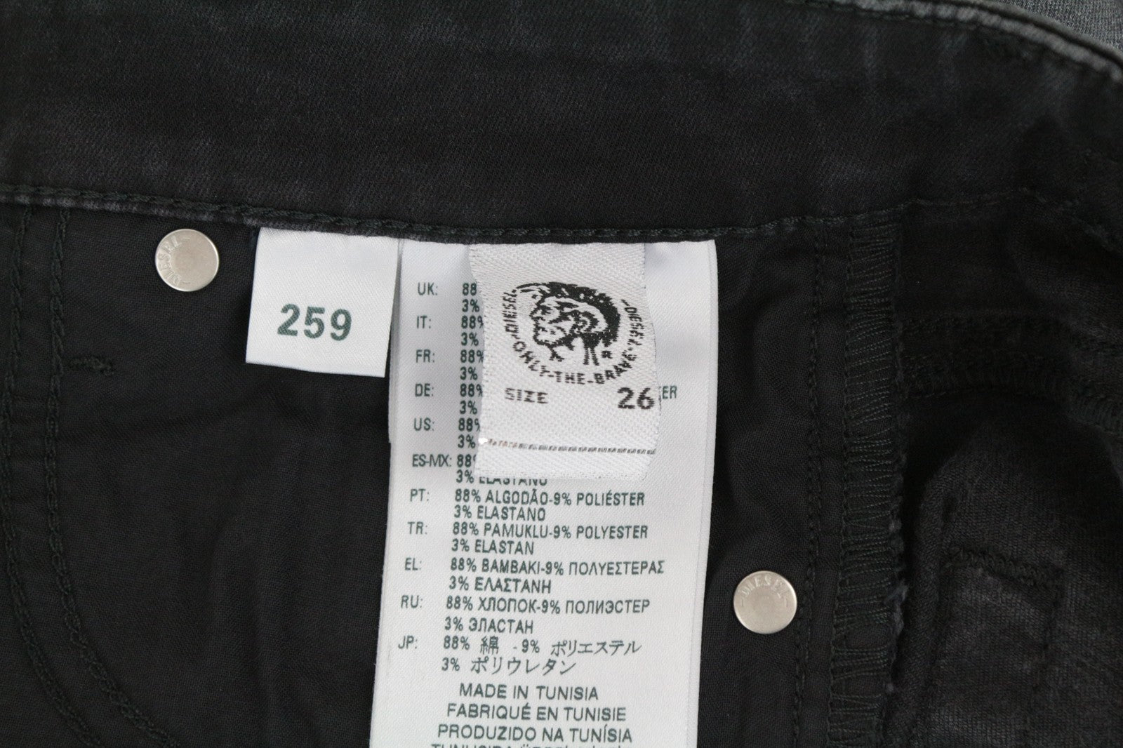 DIESEL Slandy-Zip 069GF Women's Jeans W26/L32 Super Skinny Fit Coated Mid-Rise