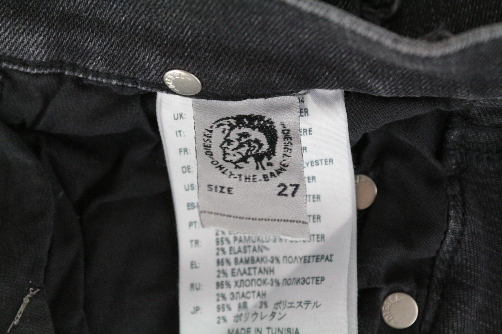 DIESEL D-Ebbey-F 081AH Women's Jeans W27/L34 Bootcut Stretch Slit Low Waist Fit