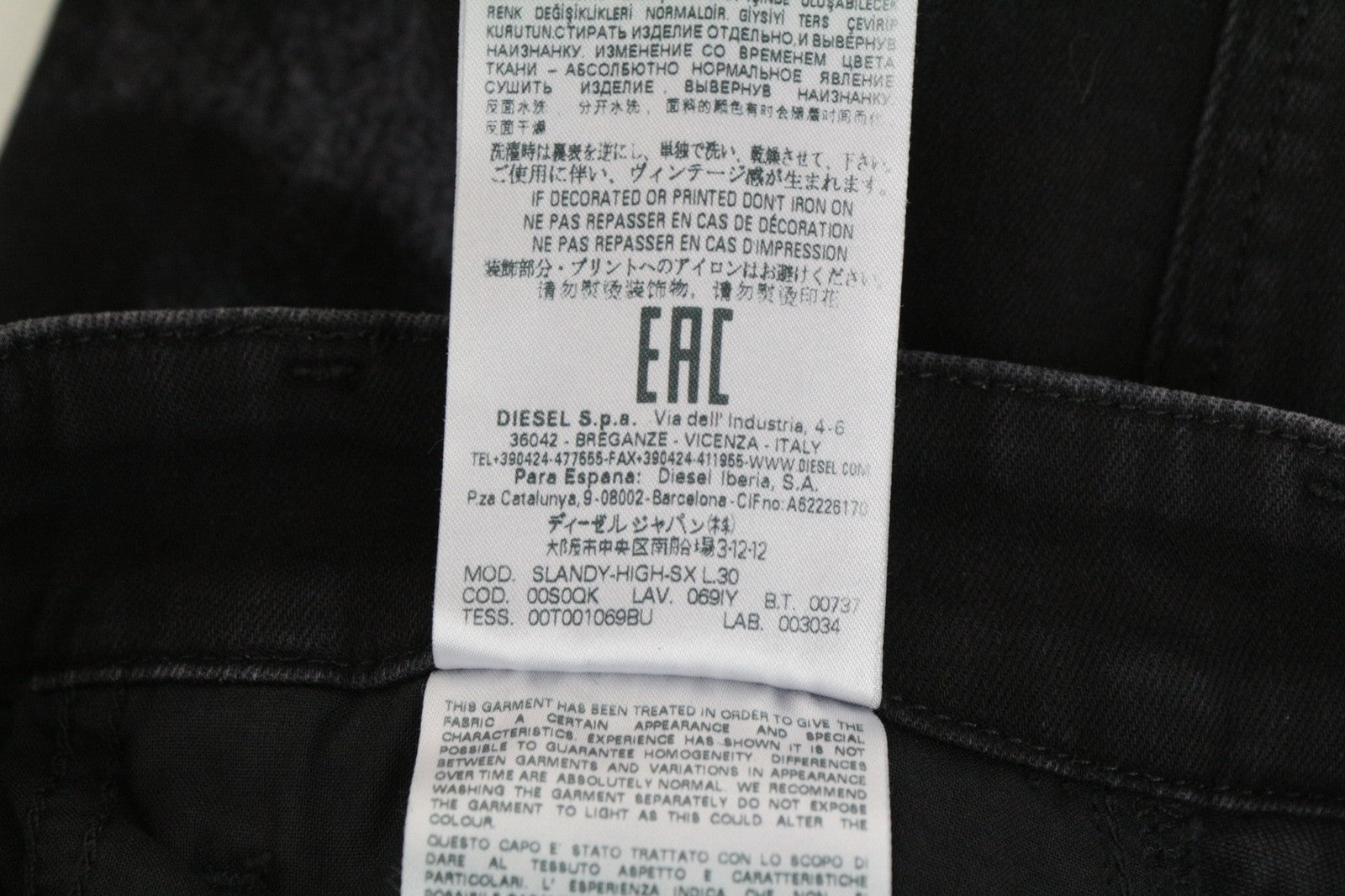 DIESEL Slandy-High-SX 069IY Women's Jeans W26/L30 Patterned Denim Skinny Fit