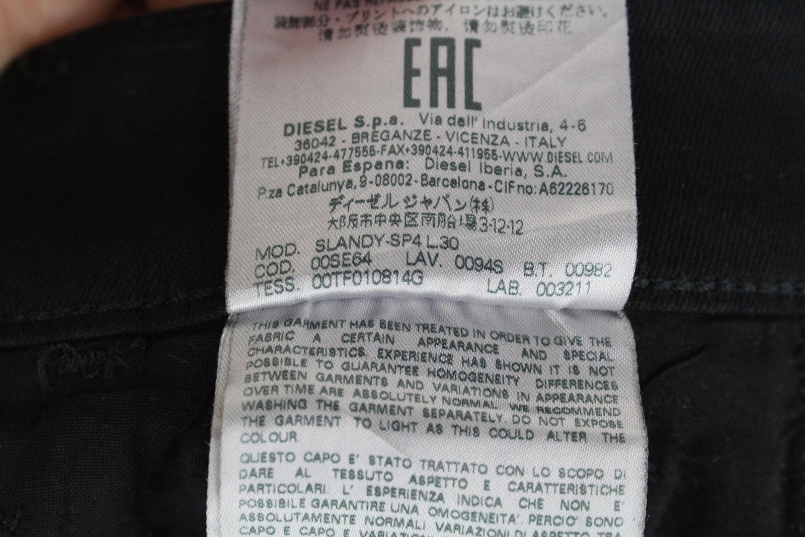 DIESEL Slandy-SP4 0094S Women's Jeans W24/L30 Black Coated Super Skinny Girls