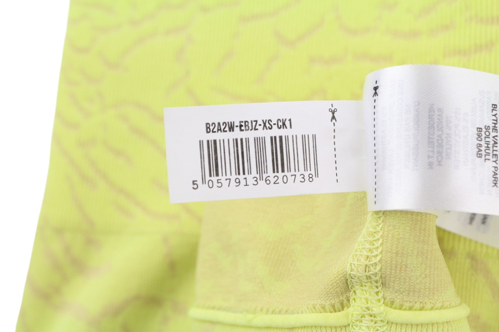 GYMSHARK Adapt Womens Leggings XS Animal Seamless High Waist Stretch  Yellow