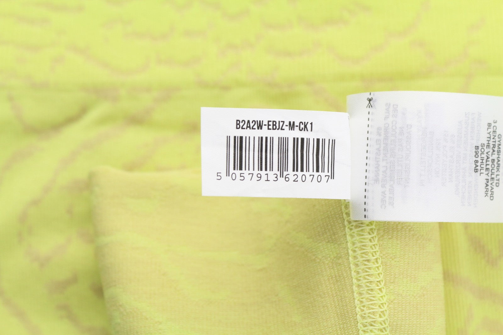 GYMSHARK Adapt Womens Leggings M Animal Seamless High Waist Stretch  Yellow