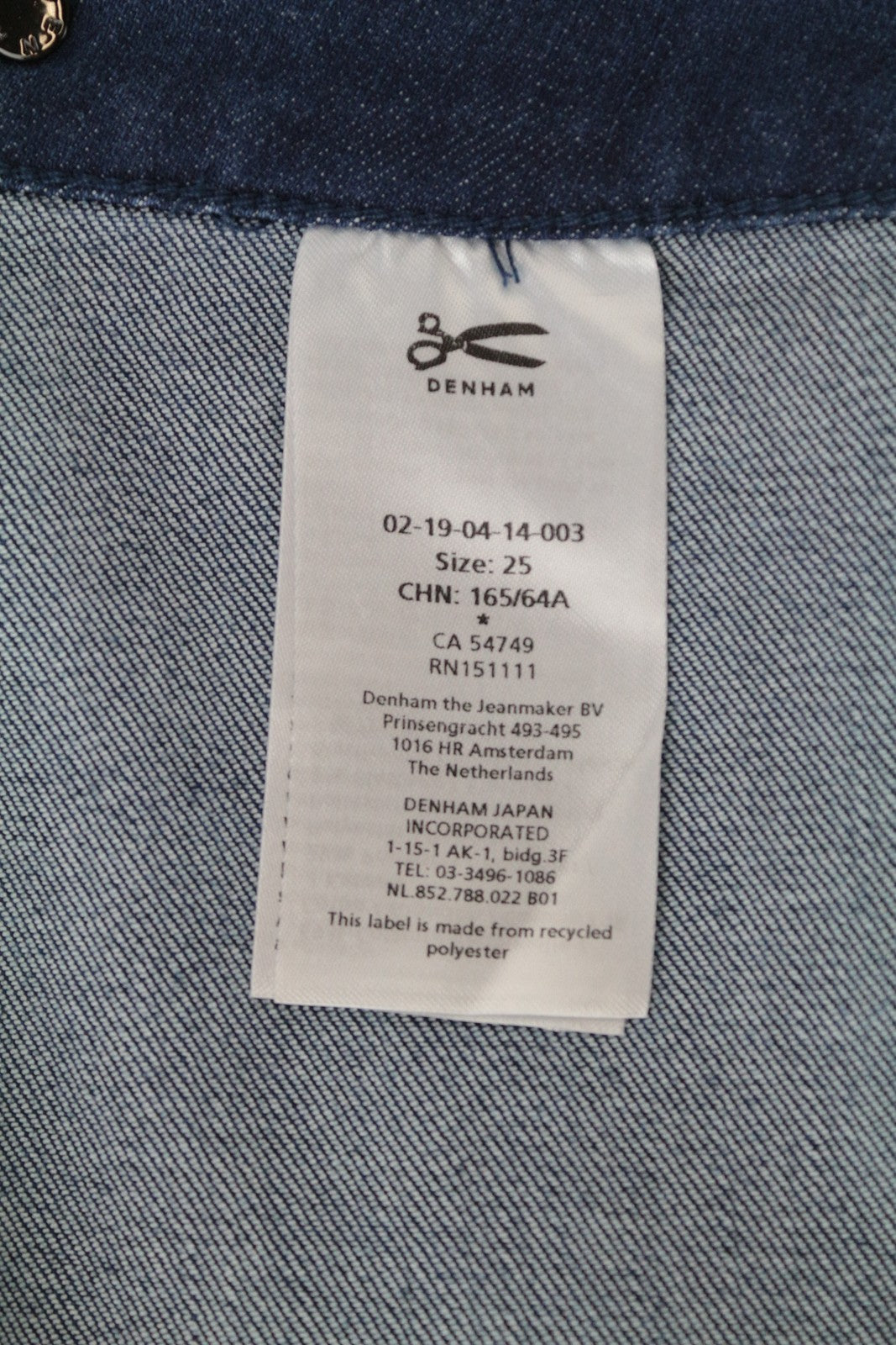 DENHAM Salinas Women's Skirt W25 Blue Denim Cotton Blend Stretch Short Casual