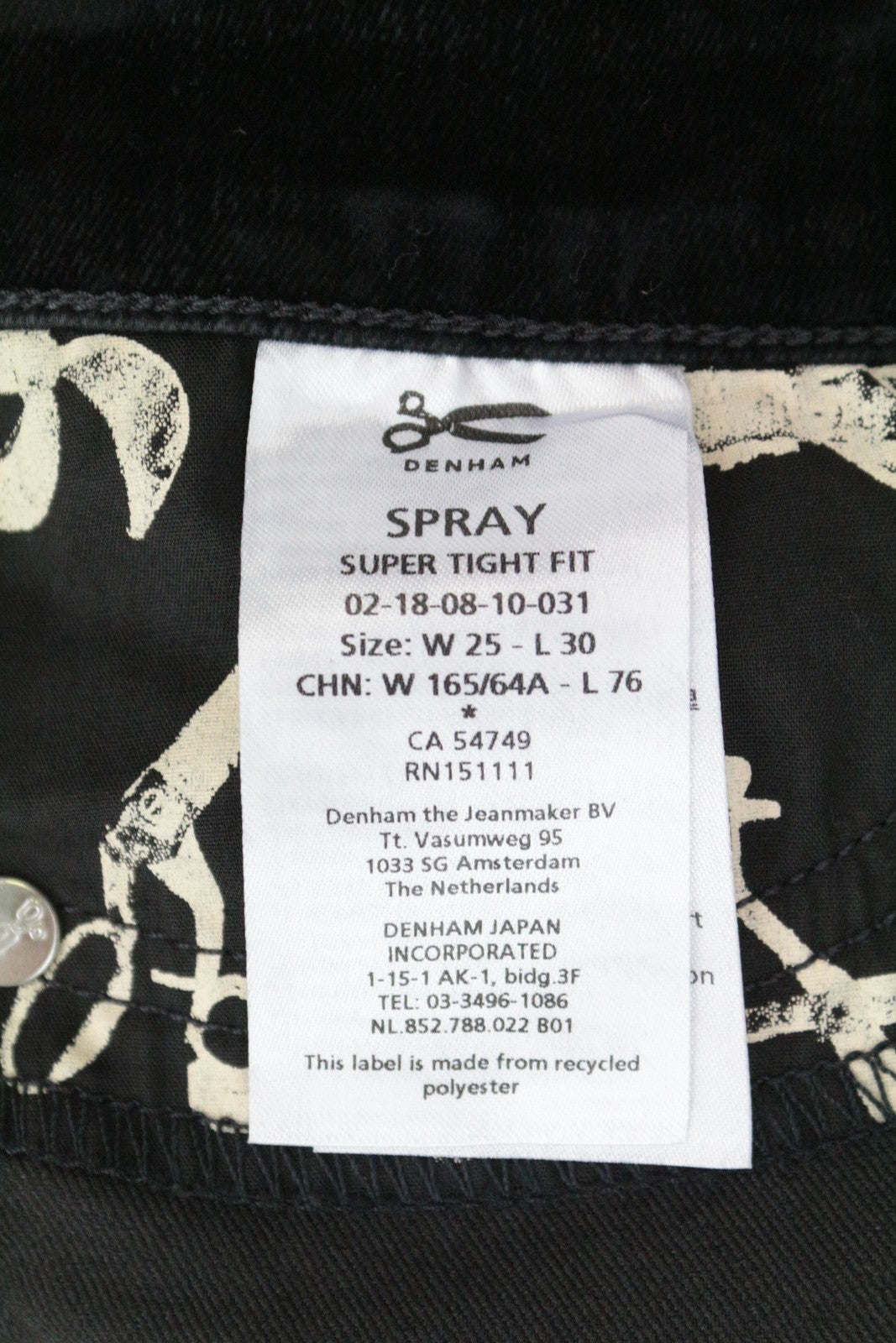 DENHAM Spray Women's Trousers W25/L30 Black Cotton Stretch Super Skinny Fit