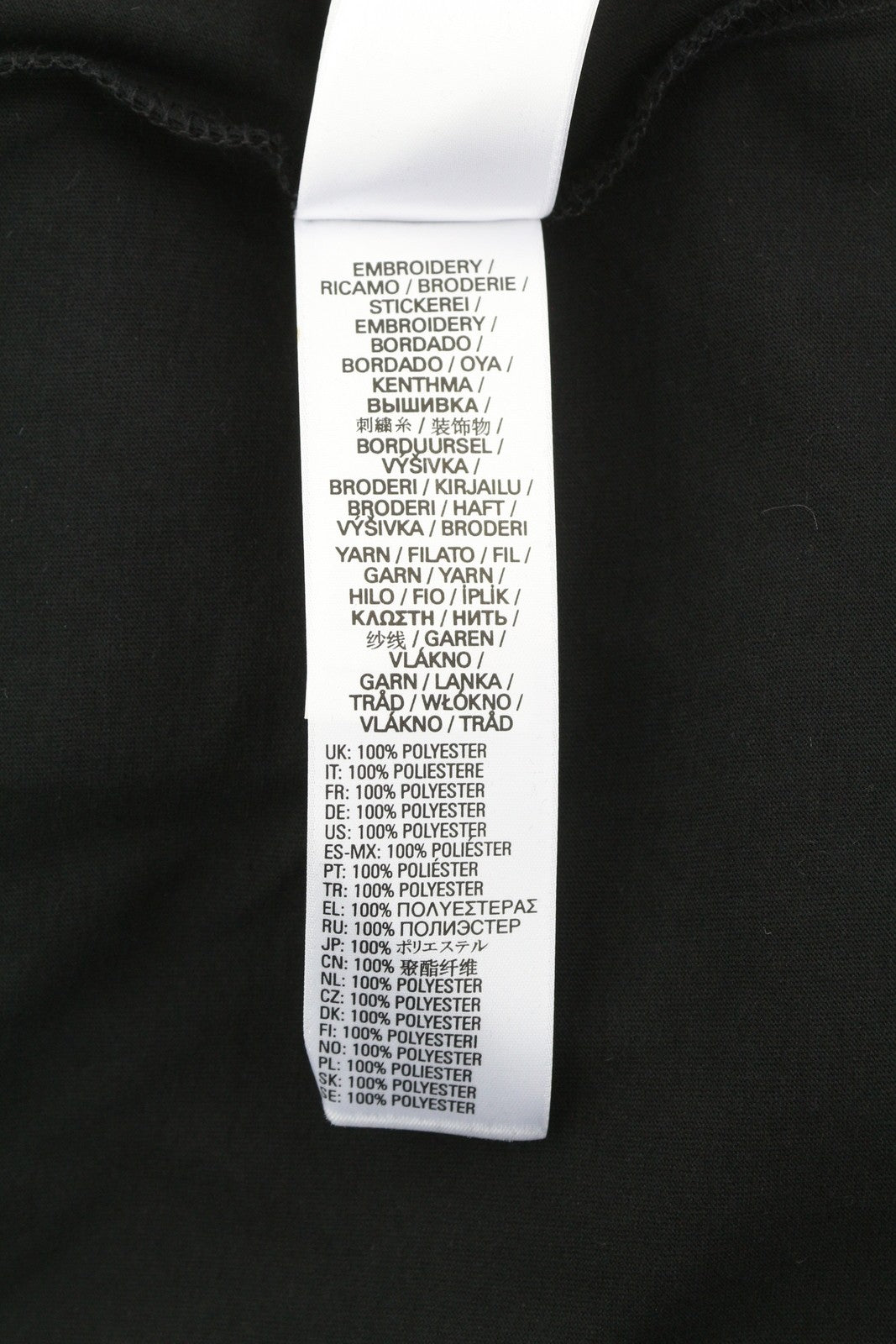 DIESEL T-Diegos-B6 Men T-Shirt S Black Tricot Stretch Embroidered Short Sleeve