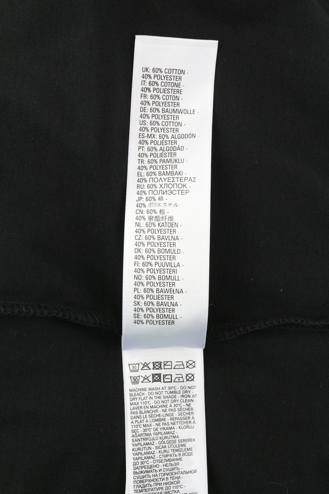 DIESEL T-Diegos-B6 Men T-Shirt S Black Tricot Stretch Embroidered Short Sleeve