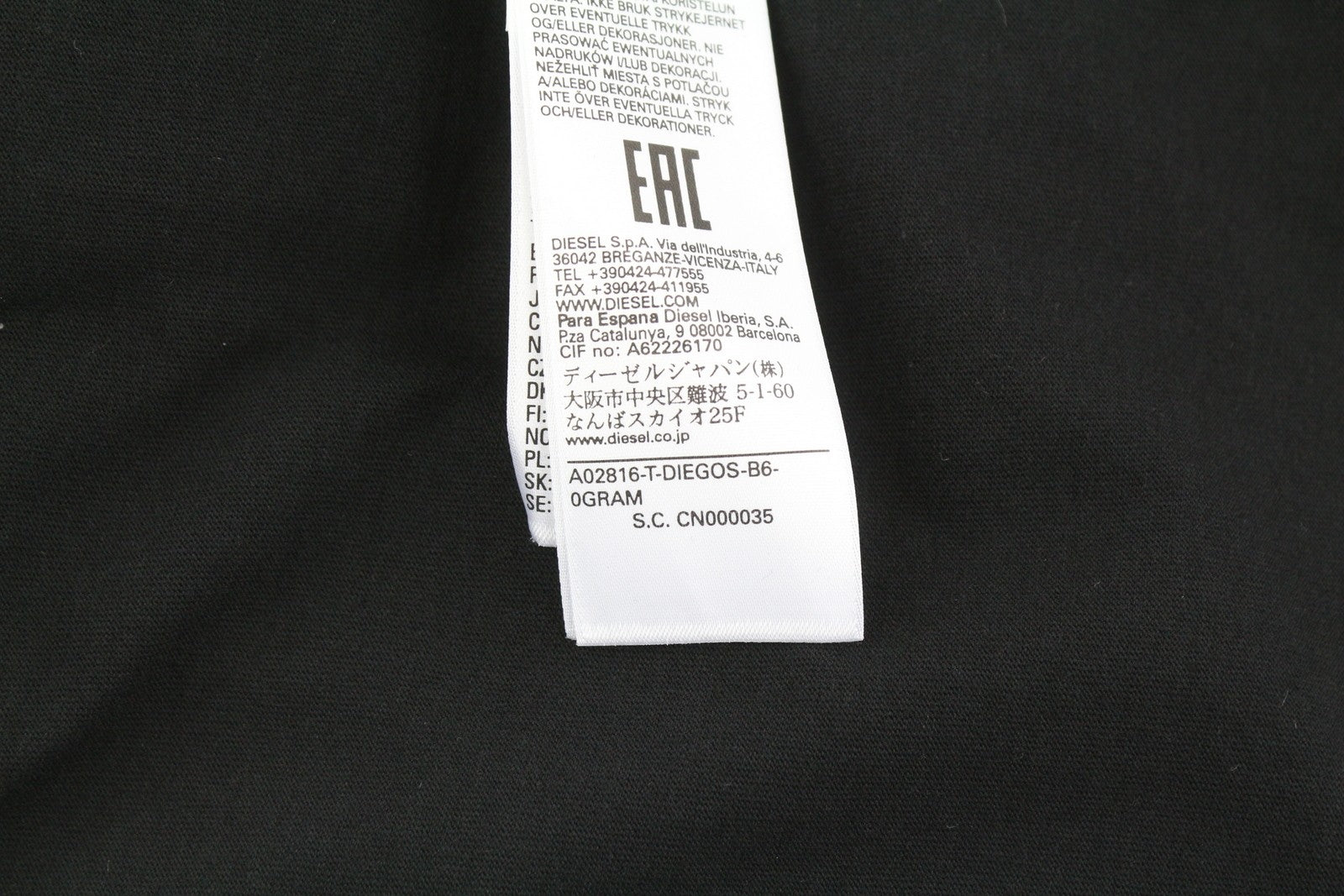 DIESEL T-Diegos-B6 Men T-Shirt S Black Tricot Stretch Embroidered Short Sleeve
