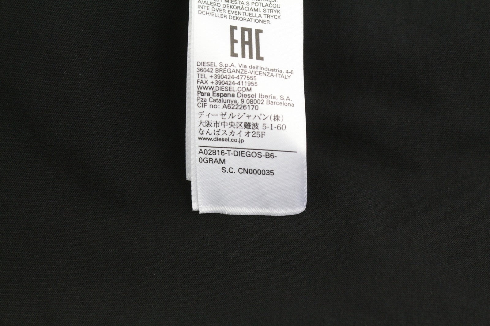 DIESEL T-Diegos-B6 Men T-Shirt S Black Tricot Stretch Crew Neck Short Sleeved