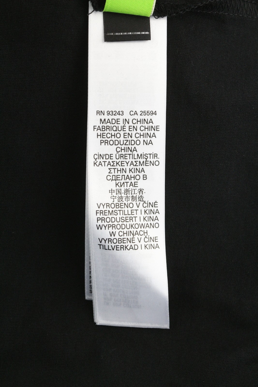 DIESEL T-Diegos-B6 Men T-Shirt S Black Tricot Stretch Crew Neck Short Sleeved