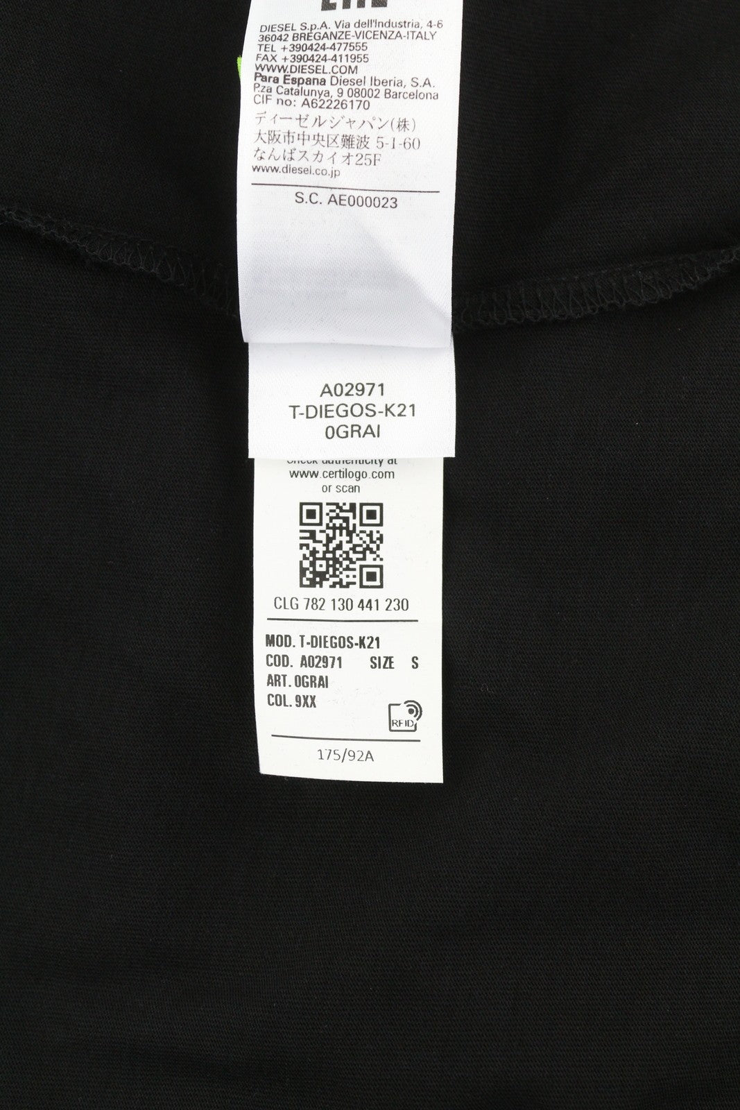 DIESEL T-Diegos-K21 Men T-Shirt S Black Tricot Stretch Short Sleeve Front Logo