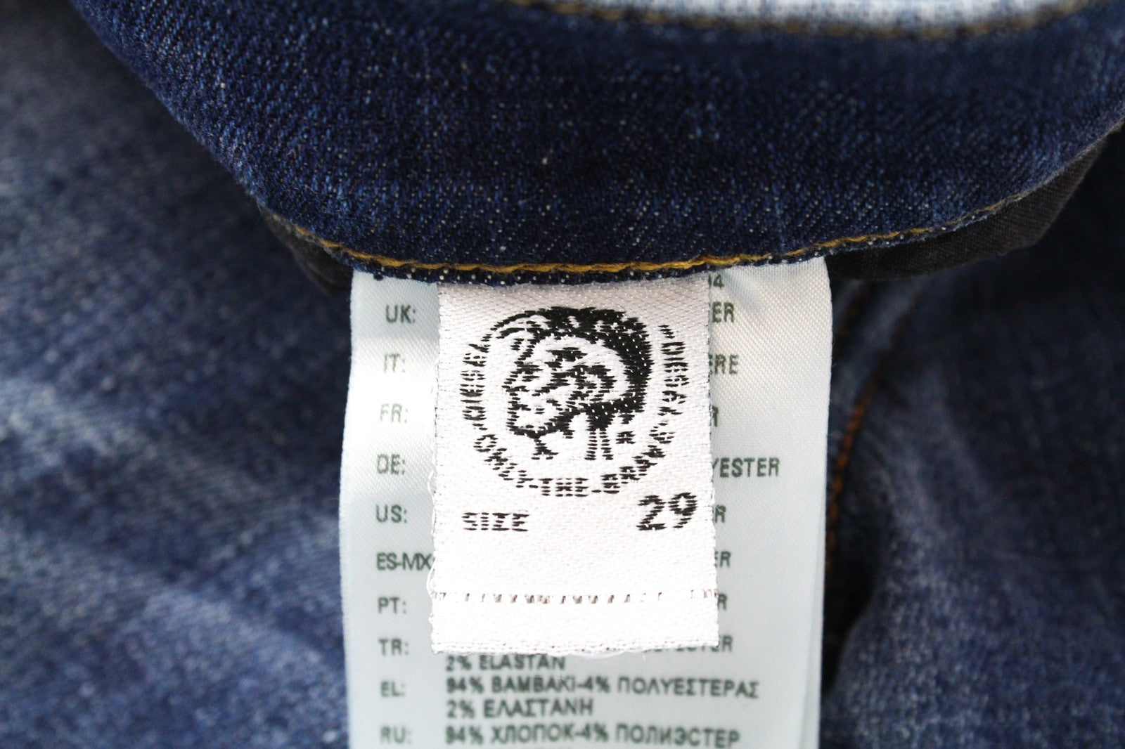 DIESEL D-Amny 086AN Men's W29/L30 Skinny Fit Washed Blue Stretch Distressed